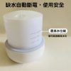 簡約水氧機