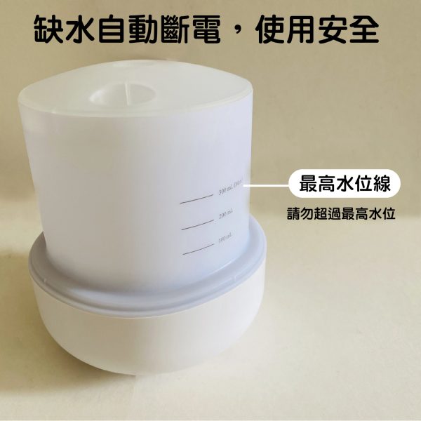 簡約水氧機