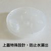 簡約水氧機