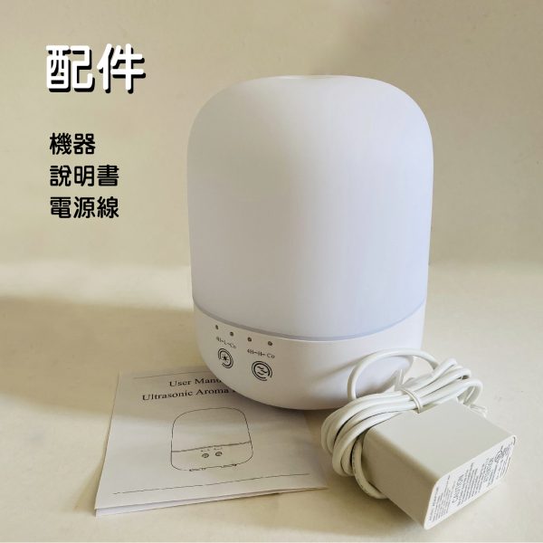 簡約水氧機