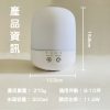 簡約水氧機