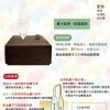 愛迪生玻璃擴香儀