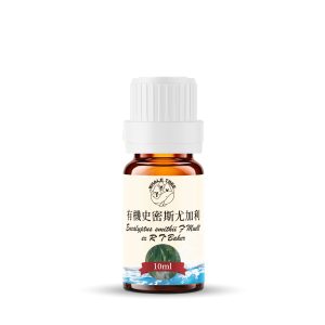 史密斯尤加利-水10
