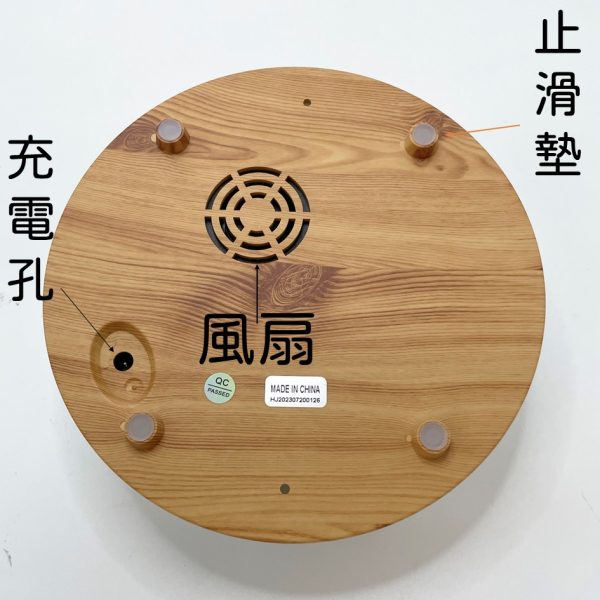 玫瑰水氧機