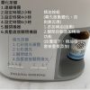 智能水氧機
