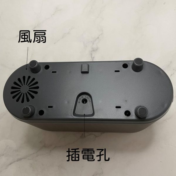 火焰水氧機