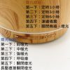 玫瑰水氧機