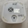 智能水氧機
