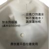 智能水氧機
