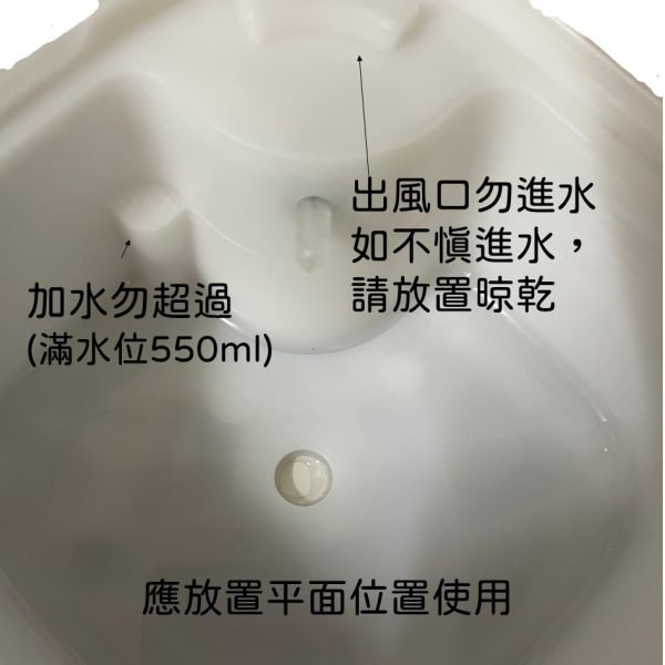 智能水氧機