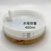 玫瑰水氧機