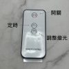 火焰水氧機