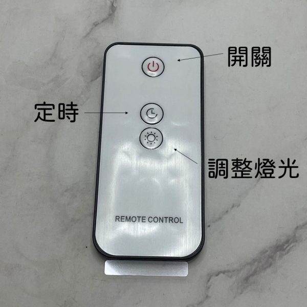 火焰水氧機