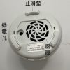 菱形水氧機