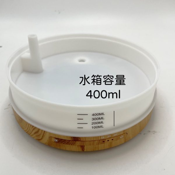 玫瑰水氧機