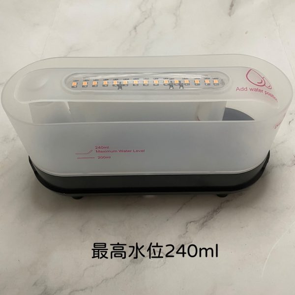 火焰水氧機