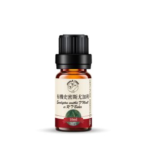 有機史密斯尤加利-純10