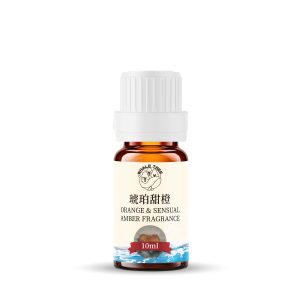 琥珀甜橙-水10