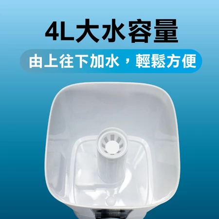 4L超大容量水氧機 支援長時間連續霧化的擴香使用