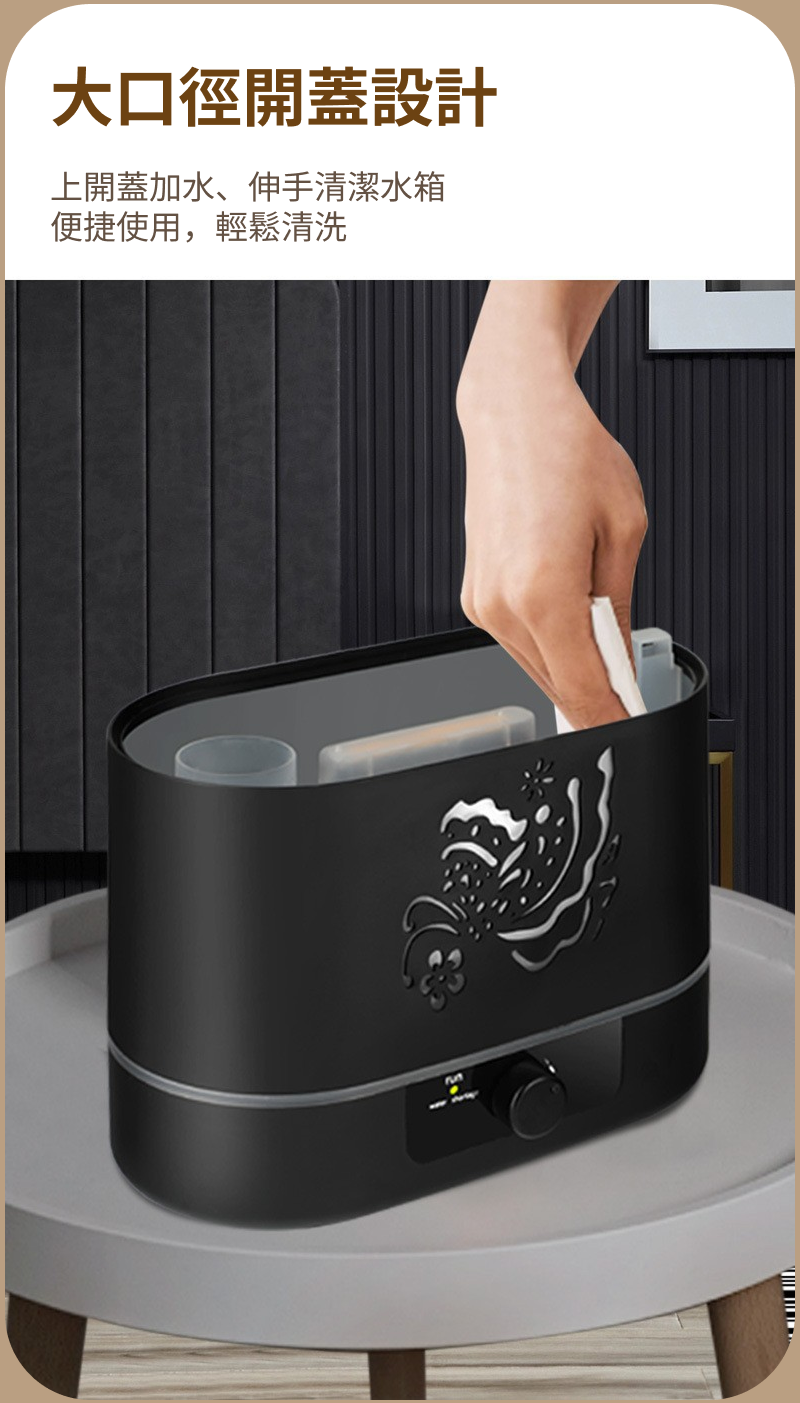 上掀式注水蓋水氧機 一掀即可快速加水的設計
