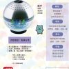 金屬水洗機