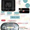 XY39水氧機