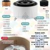 白噪音藍芽水氧機