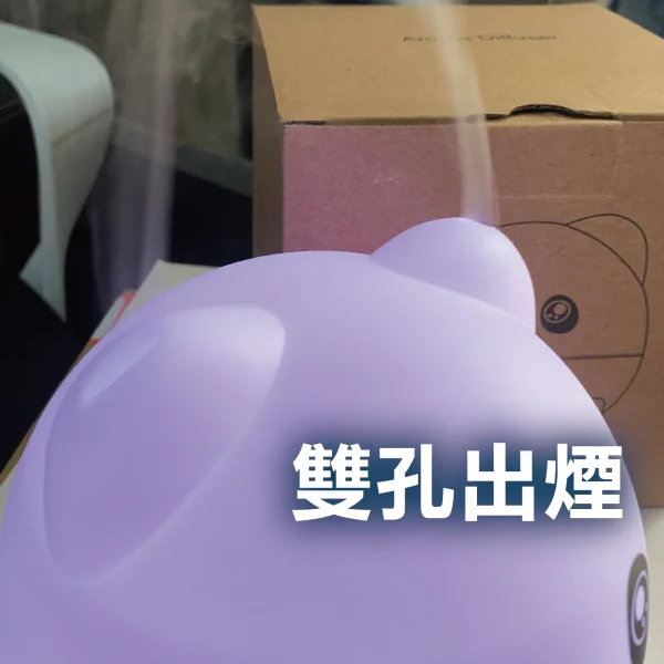 熊貓水氧機