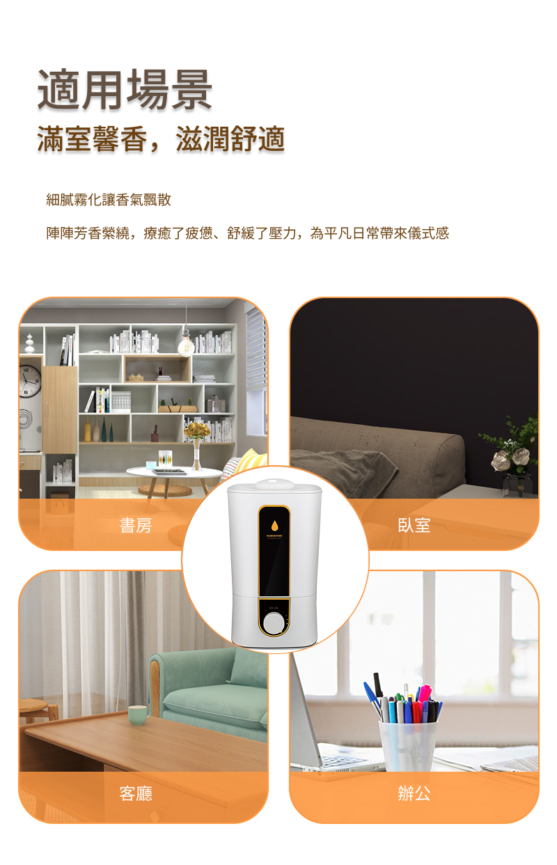 靜音大型水氧機 超低噪音運作不干擾環境