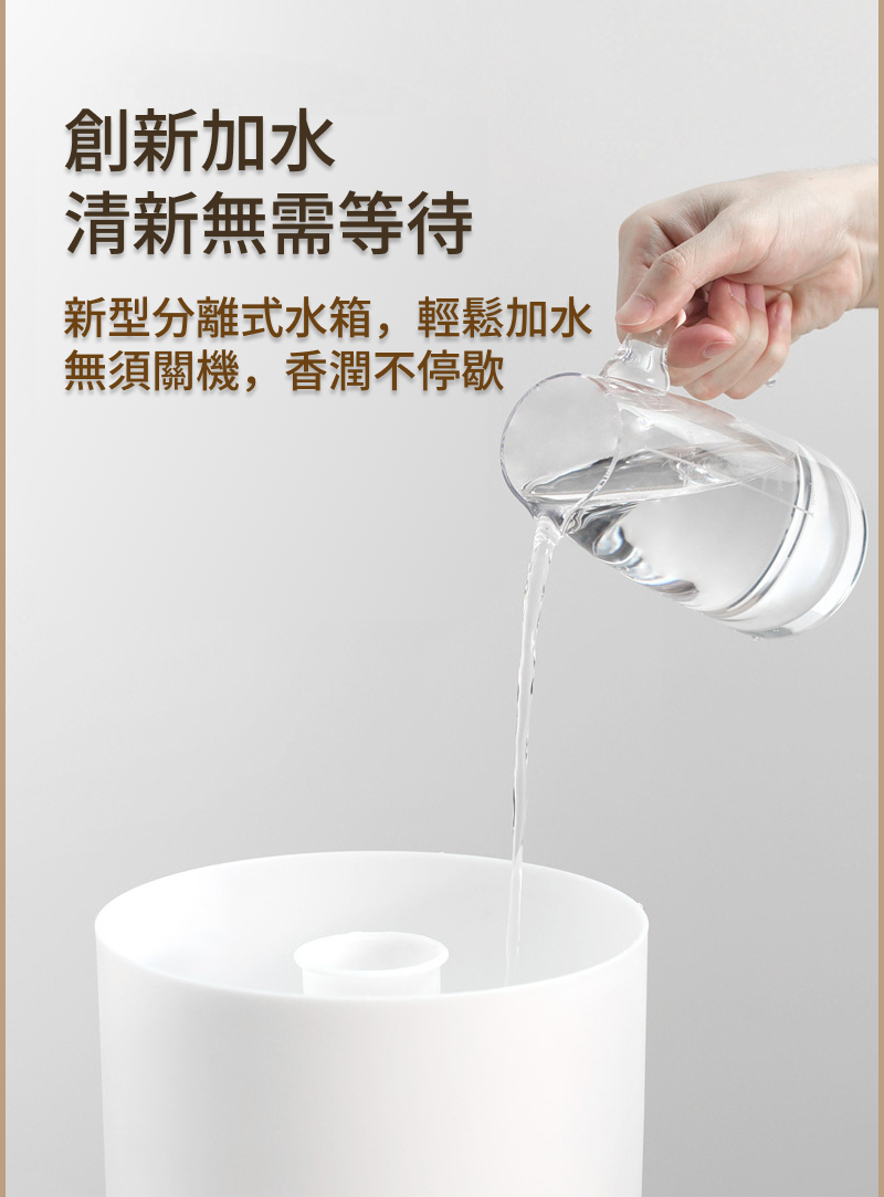 靜音大型水氧機 超低噪音運作不干擾環境