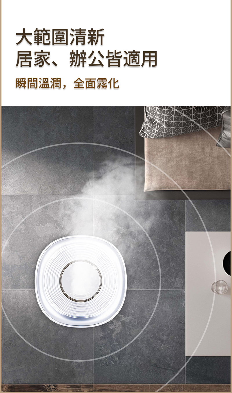 靜音大型水氧機 超低噪音運作不干擾環境