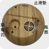 二代木雕水氧機