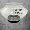 金屬水洗機
