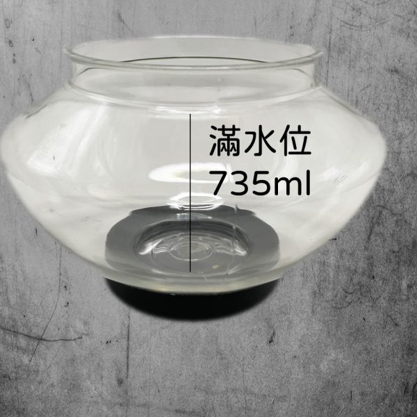 金屬水洗機