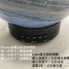 旋轉星球水氧機