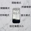 二代木雕水氧機