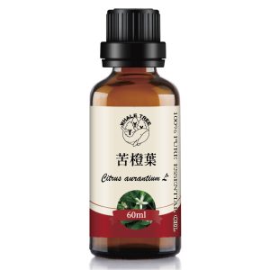苦橙葉單方精油 Citrus aurantium 葉片蒸餾精油