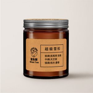 CD水氧複方精油