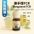 單方水氧精油-佛手柑FCR 鯨魚樹 單方佛手柑 FCR 精油 Bergamot FCR Citrus bergamia Risso et Poiteau 冷壓萃取 果皮來源 來自義大利