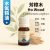 鯨魚樹 單方芳樟木精油 Ho Wood Cinnamomum camphora 蒸餾萃取 木質來源 來自中國