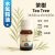 鯨魚樹 單方茶樹精油 Tea Tree Melaleuca alternifolia 蒸餾萃取 枝與葉來源 來自澳洲