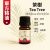 鯨魚樹 單方茶樹精油 Tea Tree Melaleuca alternifolia 蒸餾萃取 枝與葉來源 來自澳洲