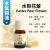 水梨花蕾複方水氧精油 清新花果香調 居家與辦公室使用的擴香精油