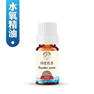 鯨魚樹 單方印度乳香精油 Frankincense Boswellia serrata 蒸餾萃取 樹脂來源 來自印度天然林區