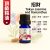 頂級精油-招財 鯨魚樹招財複方精油10ml