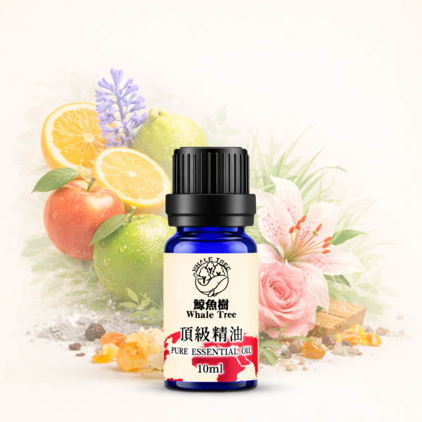 香水百合精油, 百合花香, 花果香複方精油, 居家擴香, 高級香氛