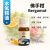 佛手柑水氧複方精油