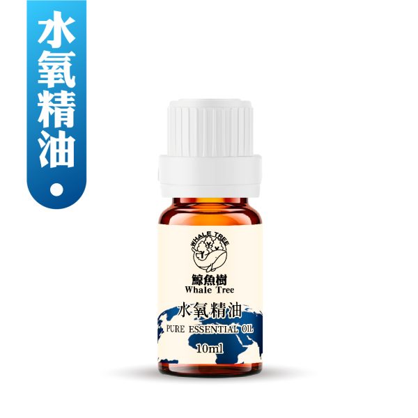 佛手柑水氧複方精油