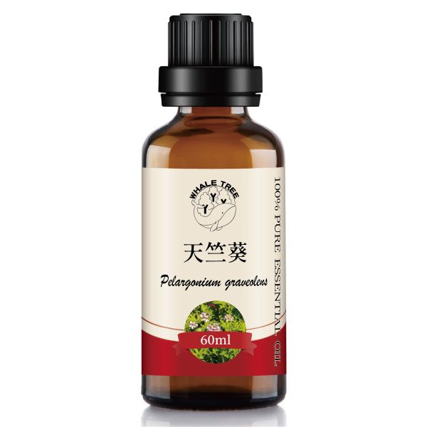天竺葵60ml純精油