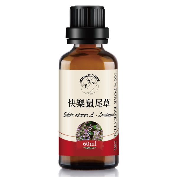 快樂鼠尾草60ml純精油 快樂鼠尾草60ml純精油